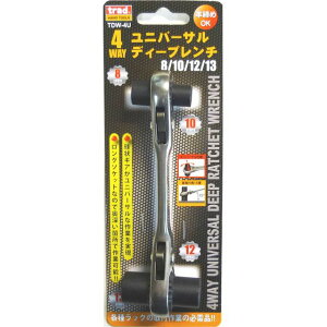 TRAD ���j�o�[�T���f�B�[�v�����` TDW-4U sk330113 �O���R�[�|���[�V����
