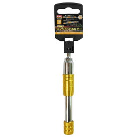 TRAD フレックスロングビットホルダー 150mm TLJ-150F sk330426 三共コーポレーション
