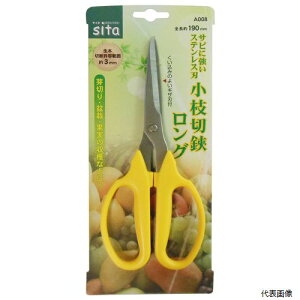 sita TrɋXeXn }OMUn A008 sk331008 OR[|[V