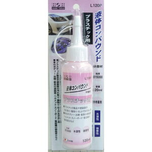 yX^v[zHH t̃RpEh vX`bNp L120P sk332026 OR[|[V