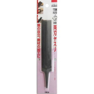 H��H ���n���X�� ������ 125mm RHS-3 sk342557 �O���R�[�|���[�V����