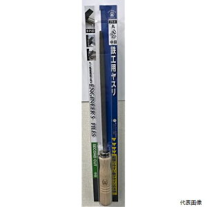 TSUBOSAN �S�H�p���X�� �ؕ��t�� �� ���� 200mm TE-8 sk342594 �O���R�[�|���[�V����