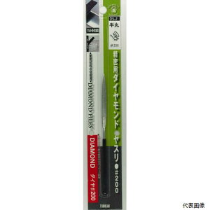 TSUBOSAN �����p�_�C�������h���X�� ���� #200 DS-2 sk342646 �O���R�[�|���[�V����