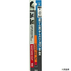 TSUBOSAN �׍H�p���X�� �� �r�� 10�{�^ K-110 sk342728 �O���R�[�|���[�V����