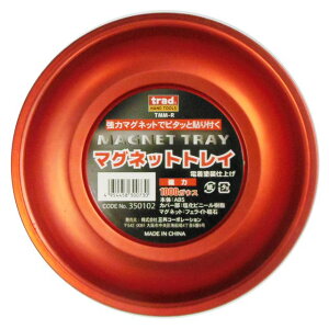 TRAD }OgCM bh TMM-R sk350102 OR[|[V