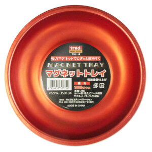 TRAD }OgCL bh TML-R sk350104 OR[|[V