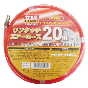 TRAD GA[z[X 6.5×10 20m TAH-6520 sk360704 OR[|[V