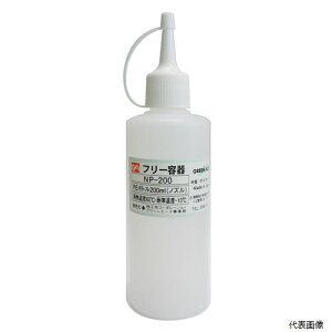 GA PE�{�g�� �m�Y���^�C�v 200mL NP-200 sk526502 �O���R�[�|���[�V����
