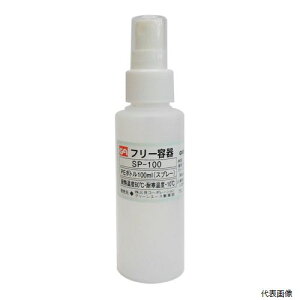 GA PE�{�g�� �X�v���[�^�C�v 100mL SP-100 sk526531 �O���R�[�|���[�V����