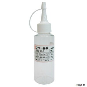 GA PET�{�g�� �m�Y���^�C�v 100mL PB-100 sk526640 �O���R�[�|���[�V����