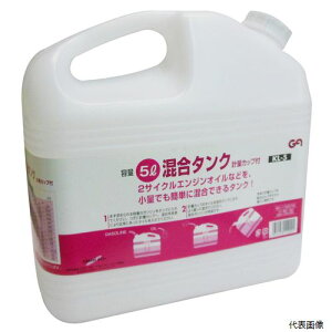 GA ^N 5L vʃJbvt KL-5 sk526700 OR[|[V