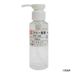 GA PET�{�g�� �|���v�� 100mL PP-100 sk526911 �O���R�[�|���[�V����