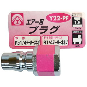 GA[vO 1/4lW Y22-PF sk714003 OR[|[V