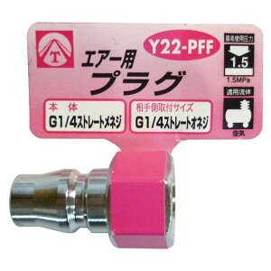 GA[vO 1/4Xg[glW Y22-PFF sk714004 OR[|[V