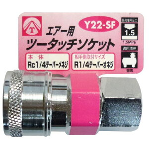 GA[c[^b`\Pbg 1/4lW Y22-SF sk714023 OR[|[V