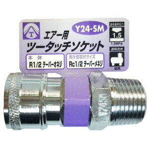 GA[c[^b`\Pbg 1/2YlW Y24-SM sk714038 OR[|[V