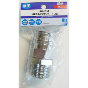 ���}�g �X�^���_�[�h �I�l�W�\�P�b�g R1' Y48-SM sk714307 �O���R�[�|���[�V����