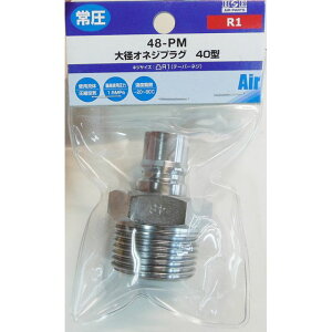 ���}�g �I�l�W�v���O R1' Y48-PM sk714317 �O���R�[�|���[�V����