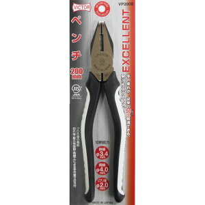 EXCELLENT�V���[�Y �r�N�^�[ EX�y���` VP200B sk738313 �O���R�[�|���[�V����