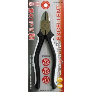 EXCELLENT�V���[�Y �r�N�^�[ EX���̓j�b�p�[ VKN150B sk738322 �O���R�[�|���[�V����