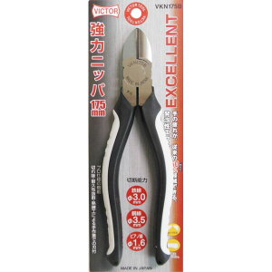 EXCELLENT�V���[�Y �r�N�^�[ EX���̓j�b�p�[ VKN175B sk738323 �O���R�[�|���[�V����