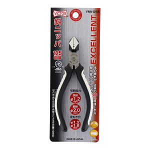 EXCELLENT�V���[�Y �r�N�^�[ EX�΂߃j�b�p�[ VNN125B sk738325 �O���R�[�|���[�V����