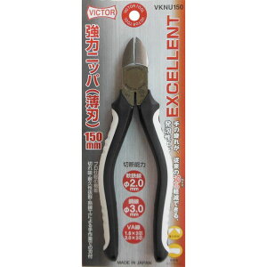 EXCELLENT�V���[�Y �r�N�^�[ EX ���̓j�b�p�[ ���n VKNU150 sk738541 �O���R�[�|���[�V����