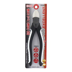 EXCELLENT�V���[�Y �r�N�^�[ EX ���̓j�b�p�[ ���n VKNU175 sk738542 �O���R�[�|���[�V����