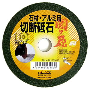 yX^v[zCt[N ؒfu ΍ޗp փ100~ sk803095 OR[|[V