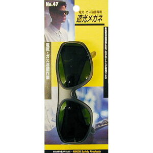  P ՌKl No.47 sk805147 OR[|[V