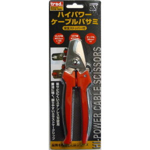 TRAD �n�C�p���[�P�[�u���� TCS-185 sk820201 �O���R�[�|���[�V����