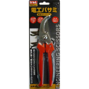 TRAD �d�H�� TES-200 sk820205 �O���R�[�|���[�V����