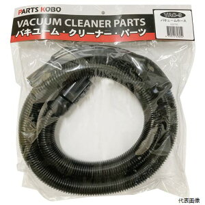 yX^v[zCUSTUM KOBO oL[N[i[uA VAC-2500Spz[X VAC-9 sk820785 OR[|[V