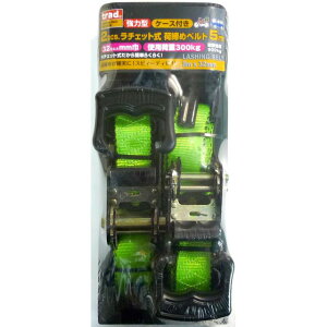 TRAD ���`�F�b�g���ג��߃x���g�@2P 32×5M TB-325W sk823505 �O���R�[�|���[�V����