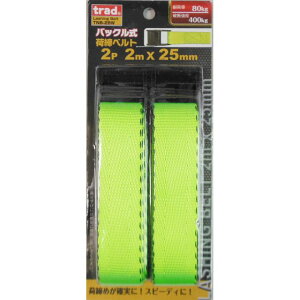 TRAD obN גxg2{ 25mm×2m TNB-2BW sk823512 OR[|[V