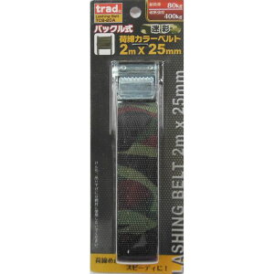 TRAD obNJ[גxg 25mm×2m TCB-2CA sk823524 OR[|[V