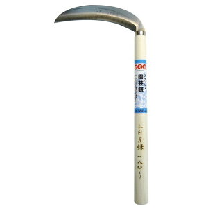 �Ԃ̗F �͂Ȃ̂Ƃ� �Ԃ̗F �X�e�����X���|�� 180mm 938 sk823938 �O���R�[�|���[�V����