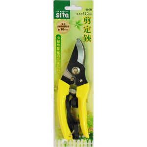 sita  170mm 900B sk900801 OR[|[V