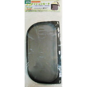 sita tFCXveN^[pV[h bVV[h A982MS sk905085 OR[|[V