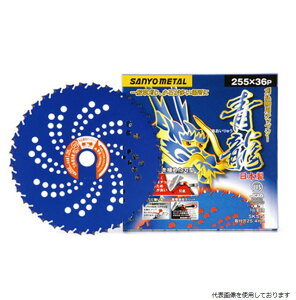 Oz  (イ) 230×36 @p `bv\[ 0031