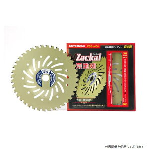 Oz UbJrn 230×36 @p `bv\[ 0041