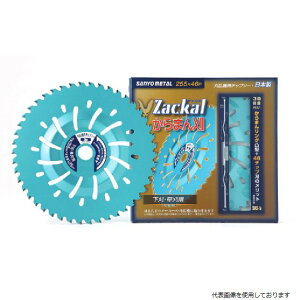 Oz UbJ܂ 230×42 @p `bv\[ 0043