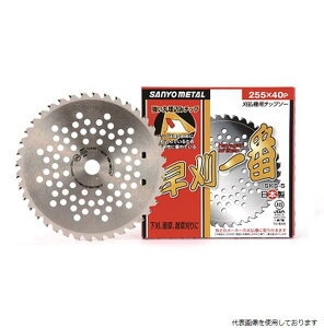 Oz  230×36 @p `bv\[ 0083