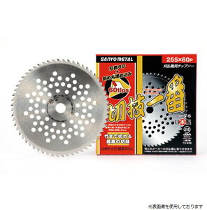 Oz ؋Z 230×54 @p `bv\[ 0085