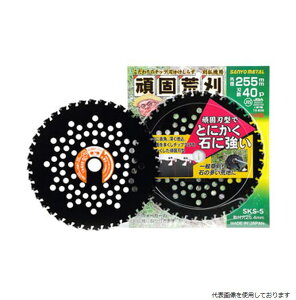 Oz ōr 230×36 @p `bv\[ 0390