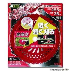 Oz bhV[N 230×36 0394