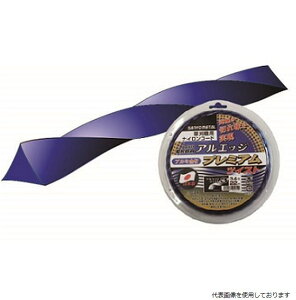 Oz iCR[h AGbW3 cCXg 3.4mm 12 (S) @p iCJb^[ER[h 0530