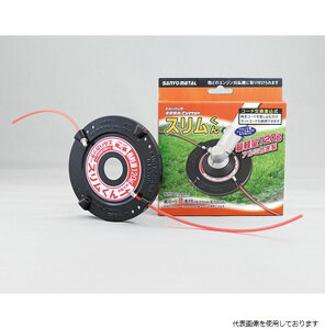 Oz iCR[h GoJb^[X @p iCJb^[ER[h 0552