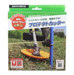 Oz veNgJb^[ @p @pA^b`g 0838