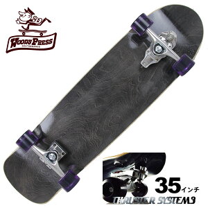 スラスター3 スケートボードの人気商品 通販 価格比較 価格 Com